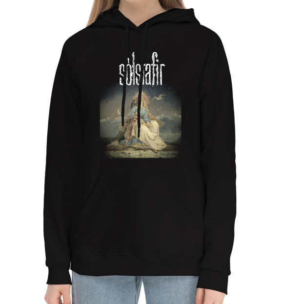 Женский хлопковый худи с изображением Solstafir цвета Черный