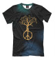 Футболка для мальчиков Hippie Peace Sign Inclusion