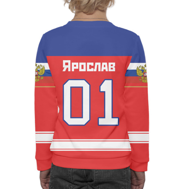 Свитшот для мальчиков с изображением Хоккеист Ярослав цвета Белый