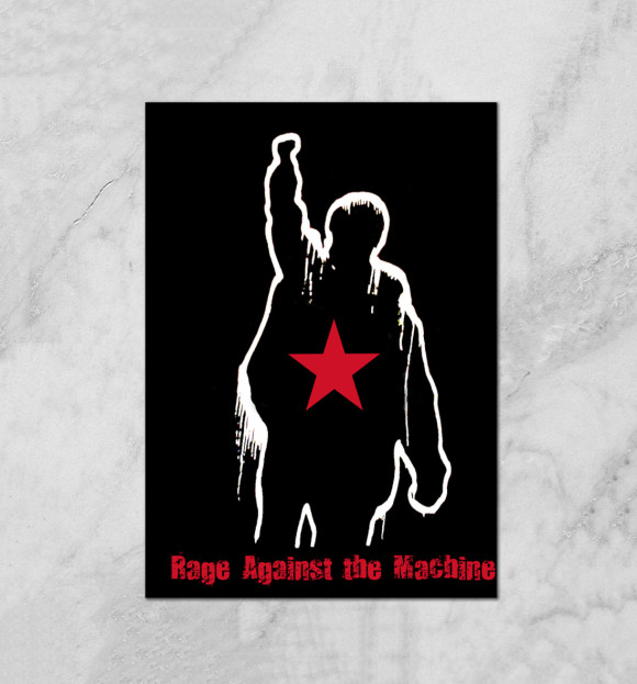 Плакат с изображением Rage Against цвета Белый