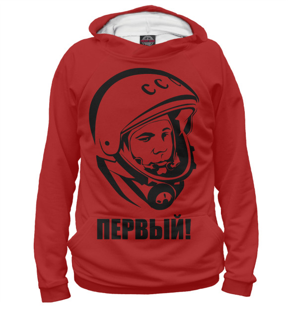 Женское худи с изображением Первый! цвета Белый