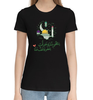 Женская хлопковая футболка Ислам
