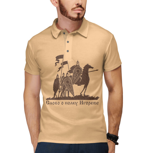 Мужское поло с изображением Слово о полку Игореве цвета Белый