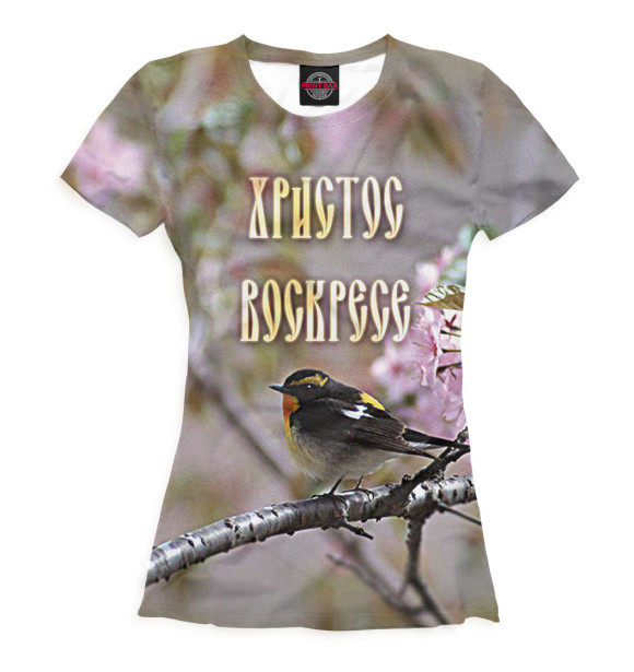 Женская футболка с изображением Христос Воскресе цвета Белый