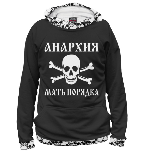 Женское худи с изображением Анархия — мать порядка цвета Белый