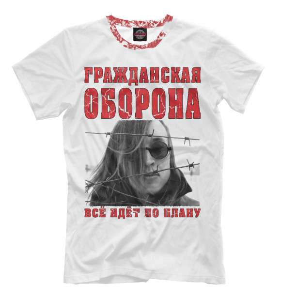 Футболка для мальчиков с изображением Всё идёт по плану цвета Белый