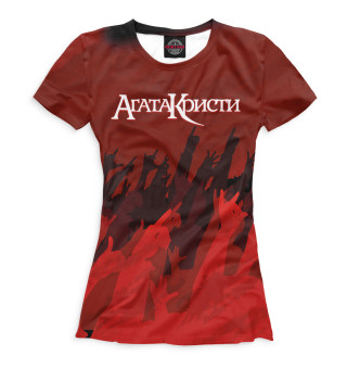 Женская футболка Агата Кристи