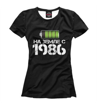 Футболка для девочек На земле с 1986