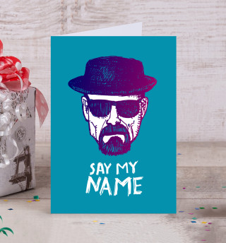 Say my Name