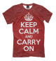 Футболка для мальчиков Keep calm and carry on