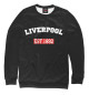 Свитшот для девочек FC  Liverpool Est.1892