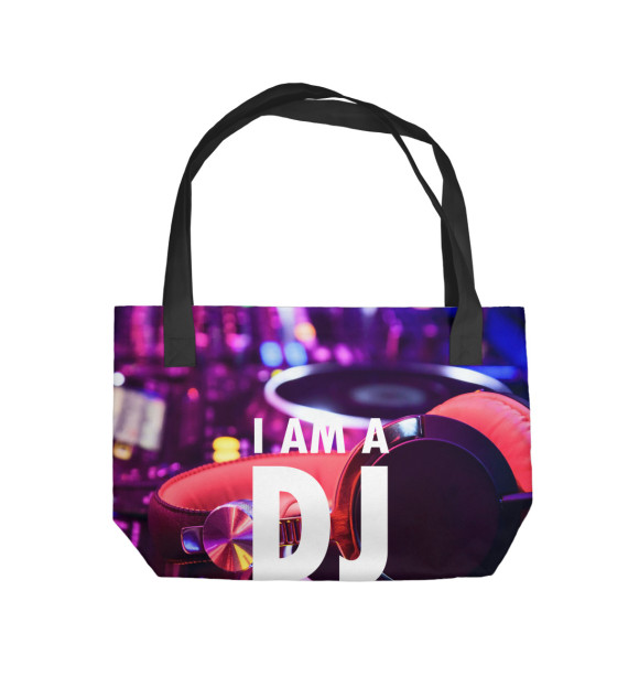 Пляжная сумка с притом I am a DJ цвета  Пляжная сумка с изображением I am a DJ цвета