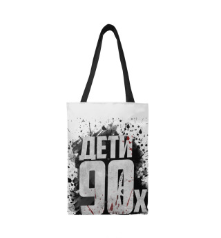 Дети 90х