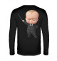 Мужской лонгслив My Boss Baby