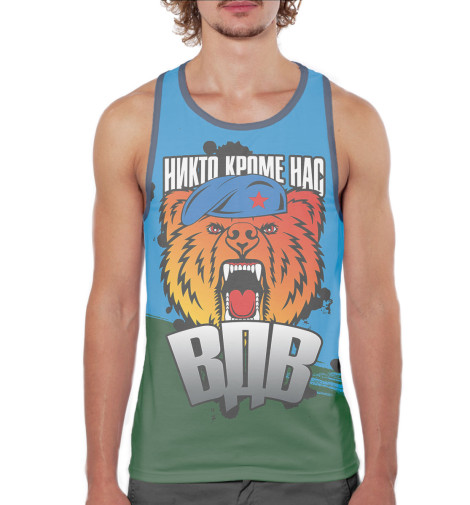 

Майки борцовки Print Bar, Белый, ВДВ