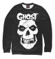 Мужской свитшот Ghost