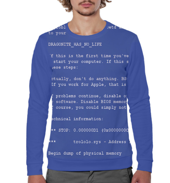 Мужской свитшот с изображением BSOD цвета Белый