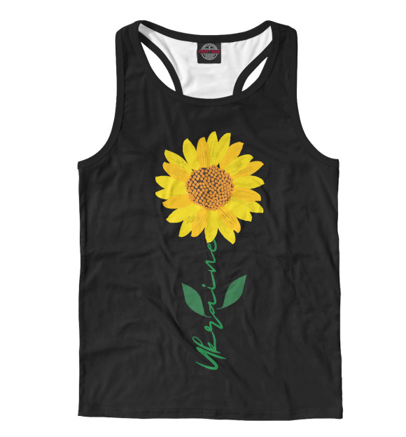 Мужская майка-борцовка с изображением Подсолнух - Ukraine цвета Белый