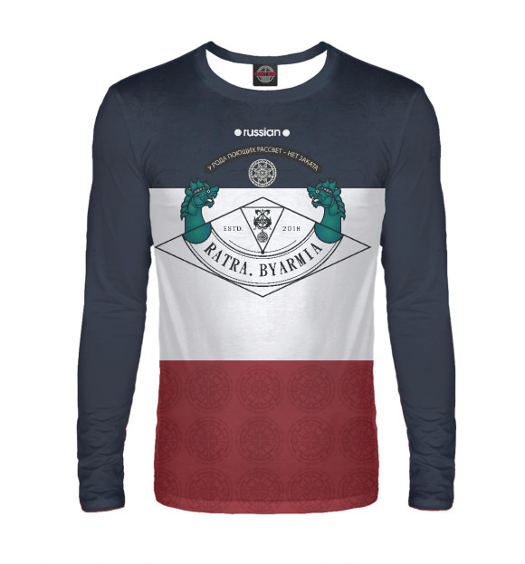 Мужской лонгслив с изображением Драконы цвета Белый