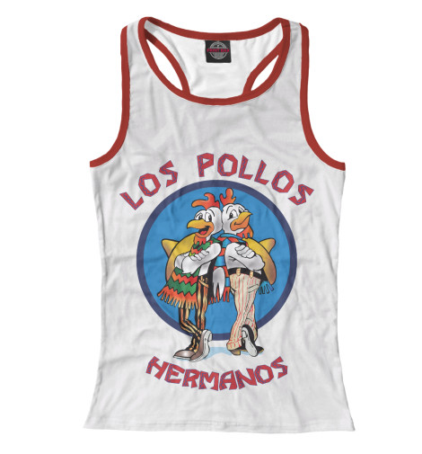 

Майки борцовки Print Bar, Белый, Los Pollos Hermanos