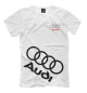 Мужская футболка Audi