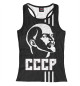 Женская майка-борцовка СССР Ленин