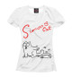 Женская футболка Кот Саймона хочет кушать