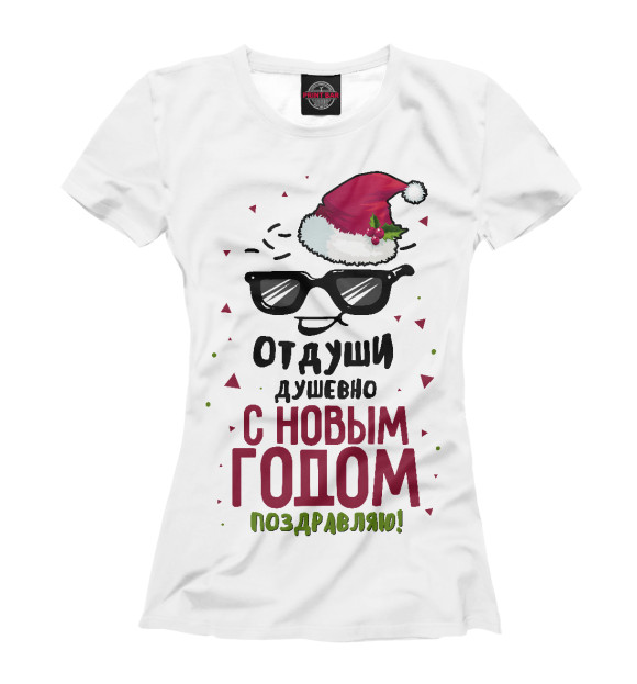 Женская футболка с изображением С Новым Годом цвета Белый