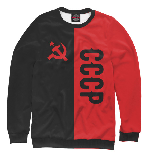 Свитшот для девочек с изображением СССР Black&Red цвета Белый