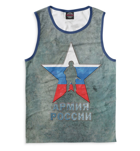 

Майки Print Bar, Белый, Армия России