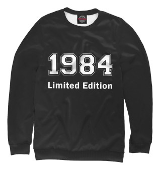 Свитшот для мальчиков 1984 Limited Edition