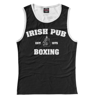 Irish Pub Boxing