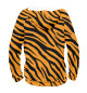 Женское худи Текстура плосатого тигра