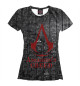 Женская футболка Assassins  creed истоки