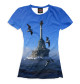 Женская футболка Памятник затопленным кораблям