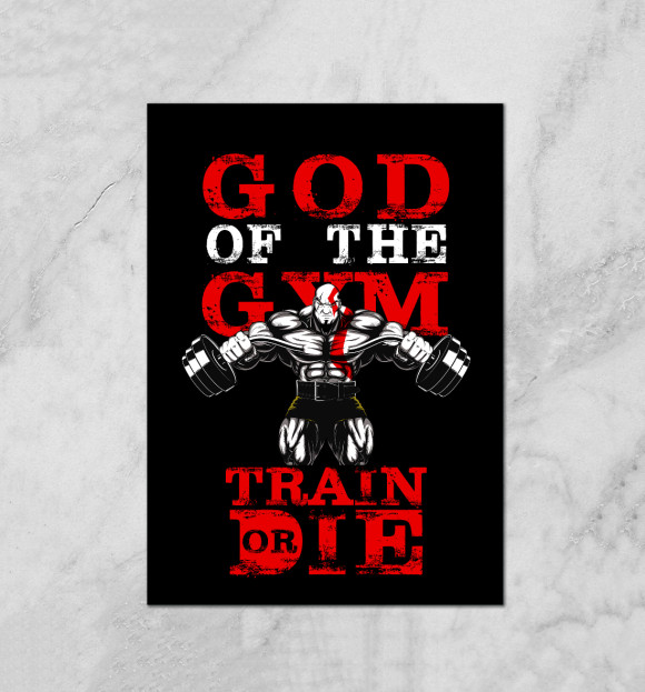 Плакат с изображением God of the Gym цвета Белый