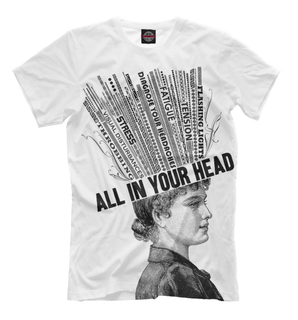 Мужская футболка с изображением all in your head цвета Молочно-белый