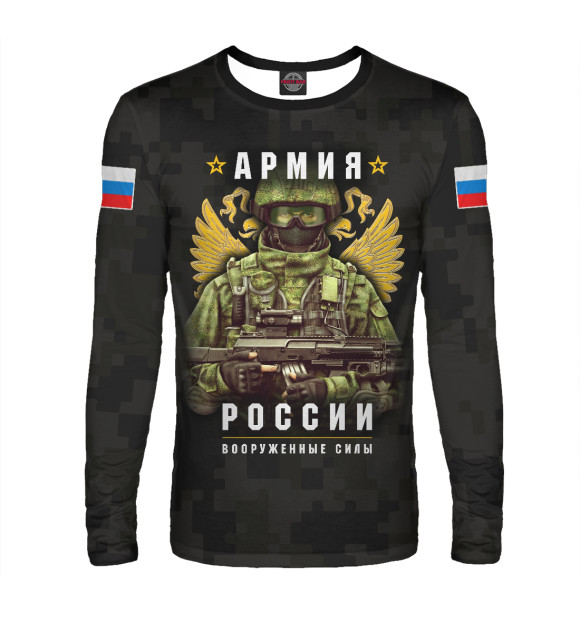 Мужской лонгслив с изображением Армия России цвета Белый