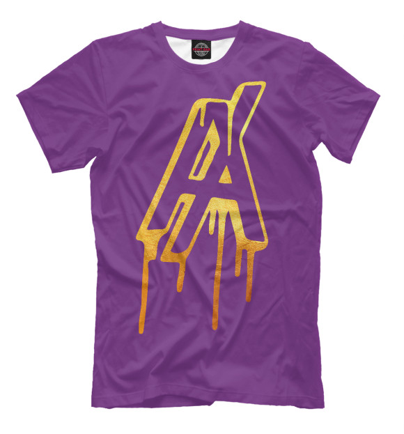 Мужская футболка с изображением Антихайп цвета Фиолетовый