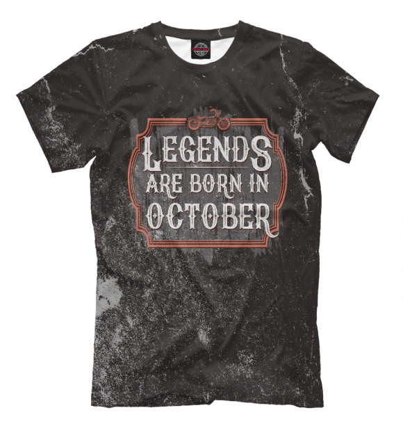 Мужская футболка с изображением Legends Are Born In October цвета Молочно-белый