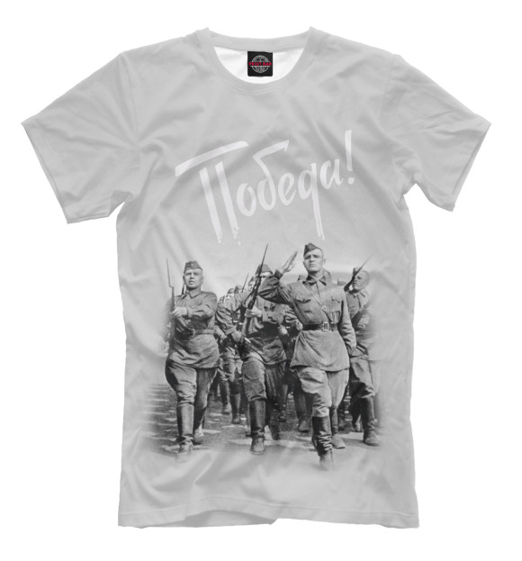 Мужская футболка с изображением Победа! 9 мая. За Родину! цвета Бежевый