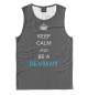 Мужская майка Keep calm and be a deviant