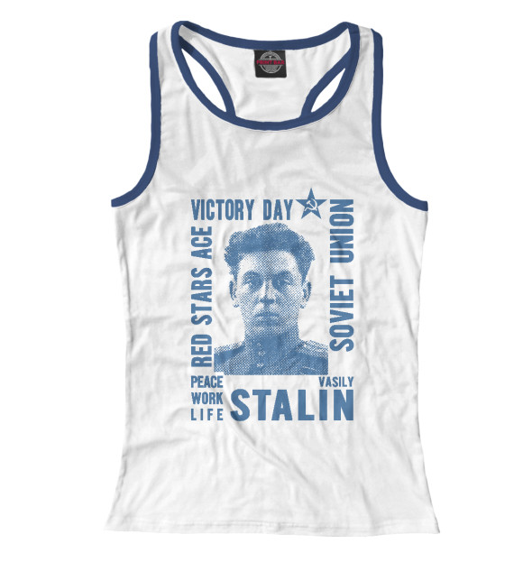Женская майка-борцовка с изображением Василий Сталин цвета Белый