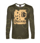Мужской лонгслив Let's drink