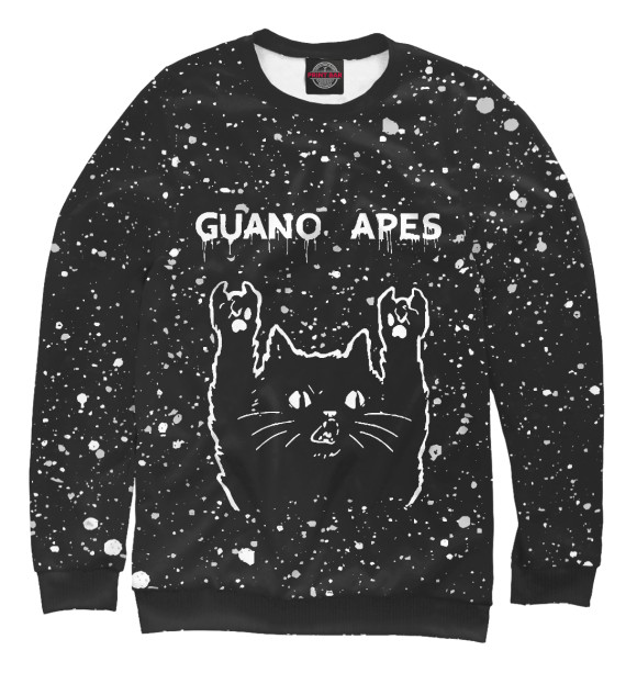 Мужской свитшот с изображением Guano Apes + Рок Кот цвета Белый