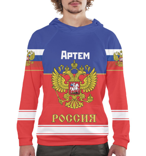 

Худи Print Bar, Белый, Хоккеист Артем