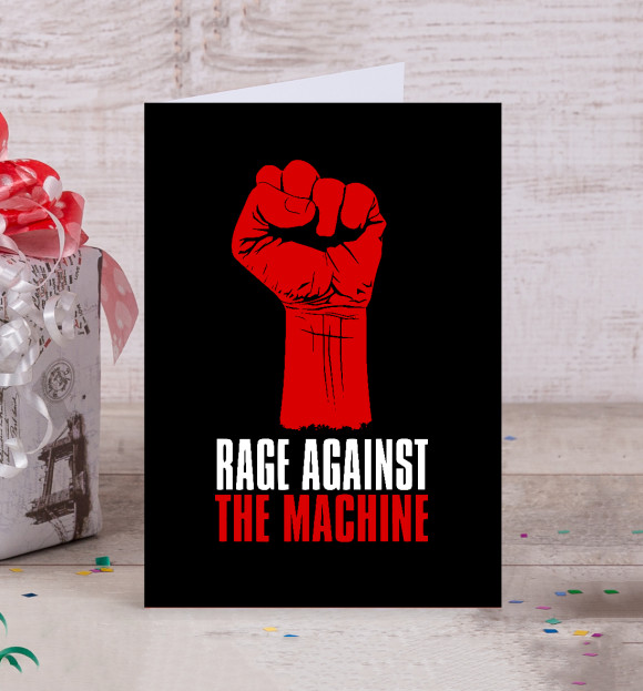 Открытка с изображением Rage Against the Machine цвета Белый
