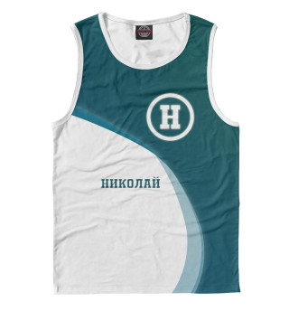 Николай