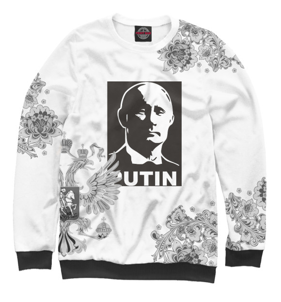 Свитшот для мальчиков с изображением Putin цвета Белый