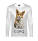 Мужской лонгслив Corgi Dog
